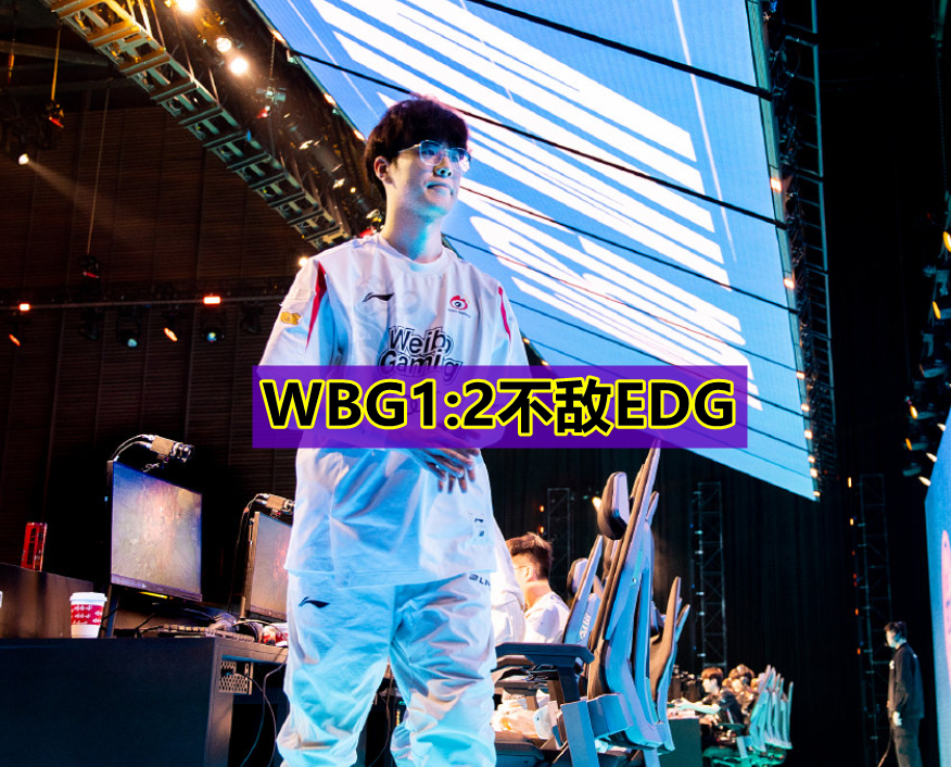 爱游戏-关于Karsa在MAD比赛中败北，高光表现引发热议！的信息