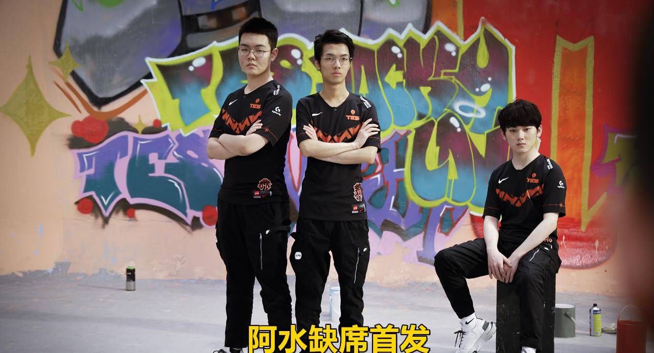 爱游戏体育-JackeyLove遭遇五连败，FPX教练面临压力！的简单介绍