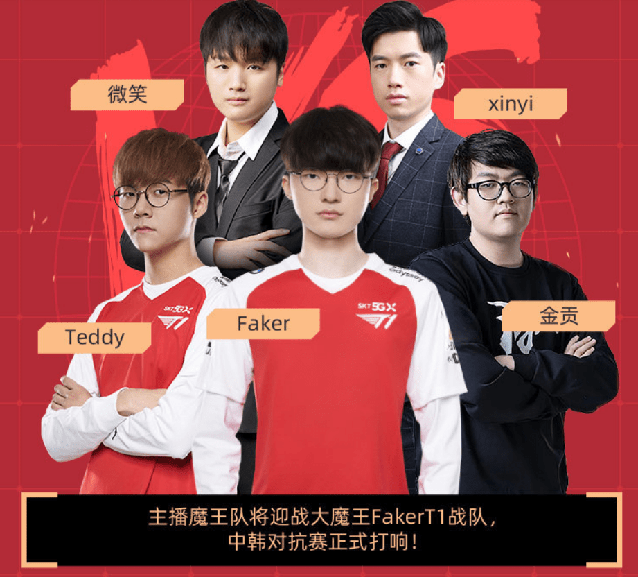 爱游戏-Rookie在DWG比赛中出色防守，大胜引发热议！的简单介绍